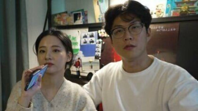 무려 16살 차이나는 커플