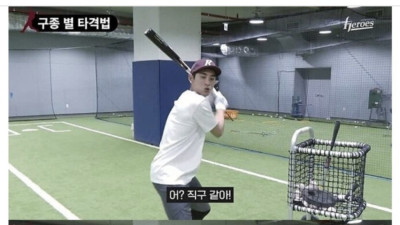 이정후가 메이저리그에서 ㅈ망하고 있는 이유