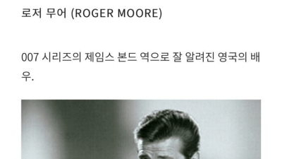 한 남자의 인생길이 되어준 팬서비스 