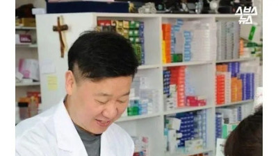 15년째 안 쉬고 영업 중인 약국
