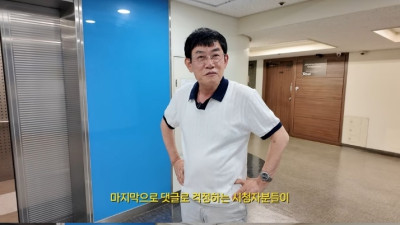 약물운전 혐의 이경규 근황