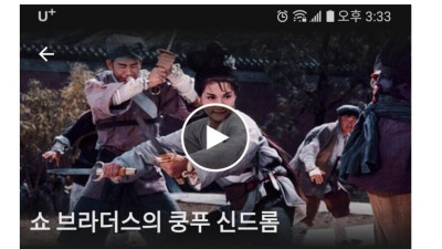 ??? : 힙합이란게 사실 중화권에서 유래된 거거든요