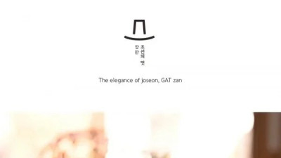 현재 반응 좋은 국립 중앙 박물관 새로운 굿즈 
