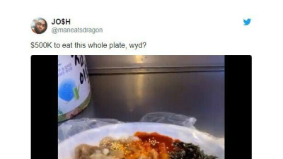 해외에서 6억주면 먹겠냐는 한국 음식 