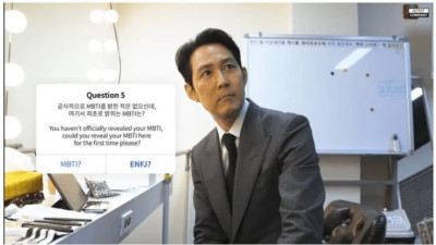 이정재가 면치기에 이어 안한다는것 