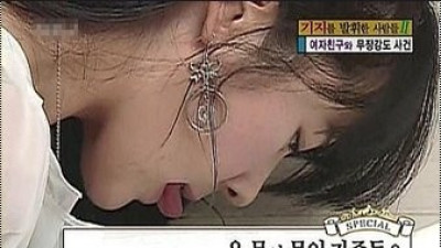 수신료의 가치.. KBS '스펀지' 레전드