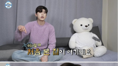 나혼산 신입 보고 맘에 쏙 들어버린 기안84