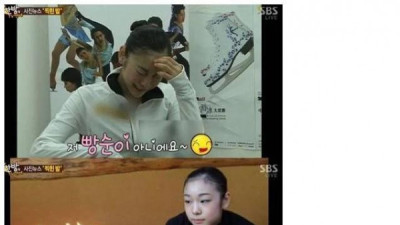   				김연아 인생 3대 거짓말			