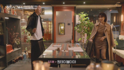 존예랑 데이트 식사하면 좋은점 