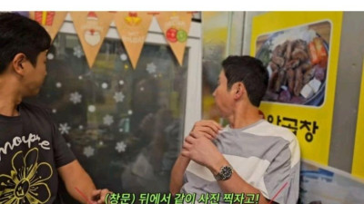 7년 사귄 커플을 배려(?)하는 신동엽.jpg